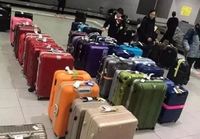 莲池行李托运公司